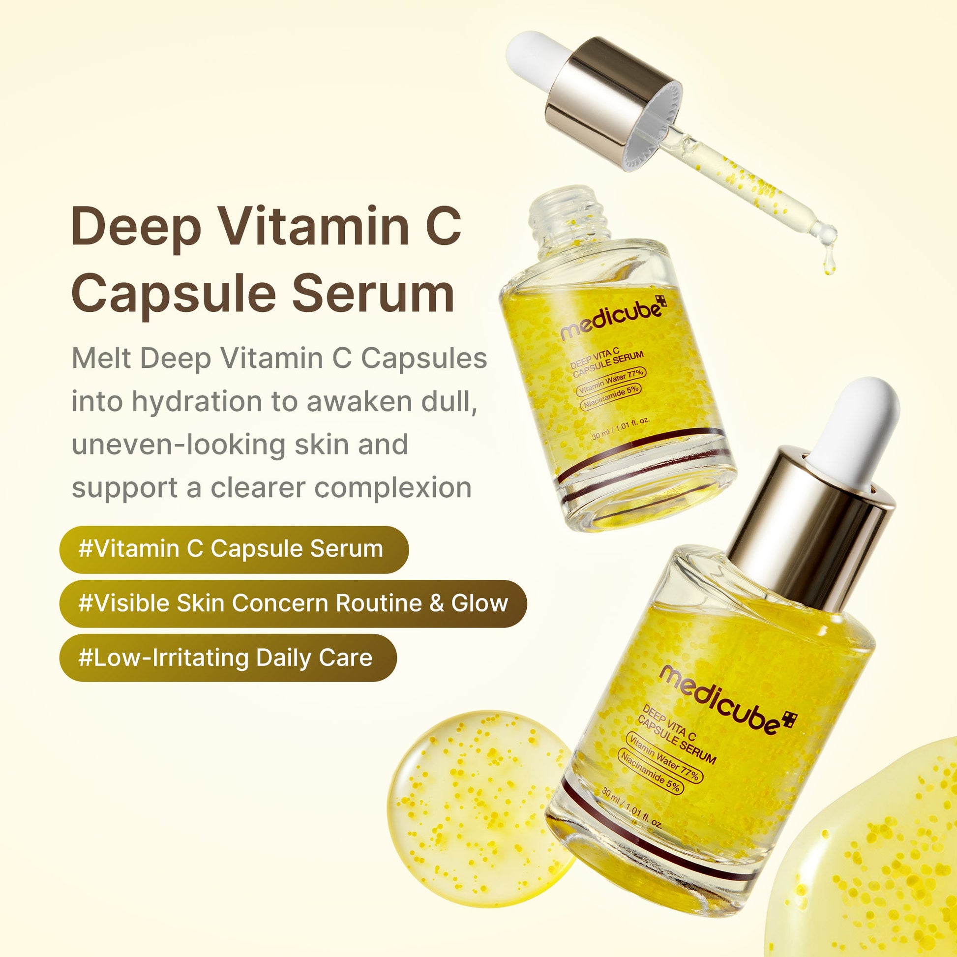 deep-vitamin-c-capsule-serum-q0 01_dea9f334-a4cd-4c07-b6e2-0b0c5f16d0b1.jpg