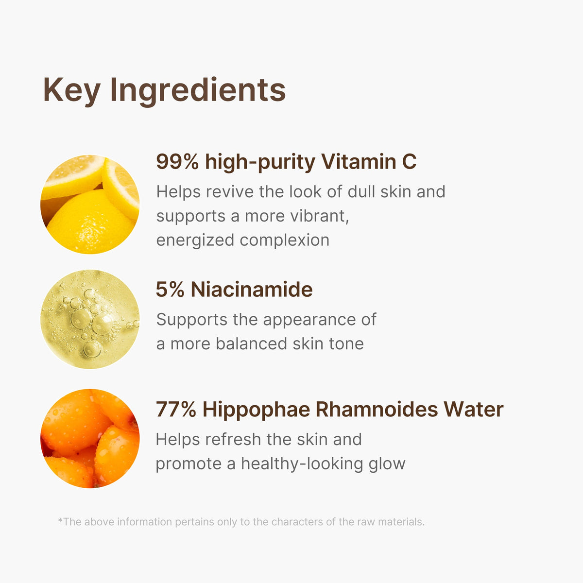 deep-vitamin-c-capsule-serum-q0 02_7e685d6c-c06b-4f9c-b213-440f893e3fb3.jpg