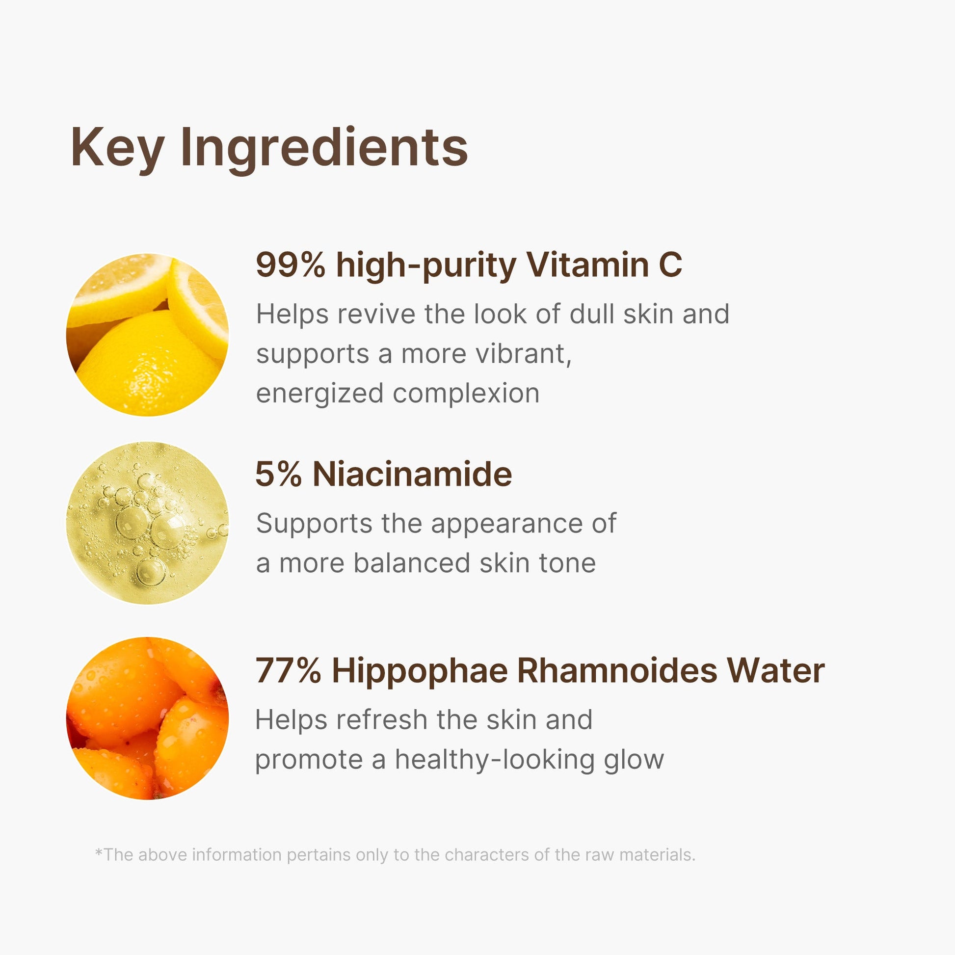 deep-vitamin-c-capsule-serum-q0 02_7e685d6c-c06b-4f9c-b213-440f893e3fb3.jpg