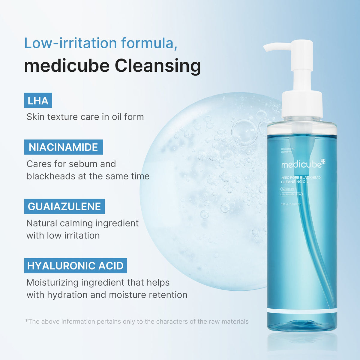 zero-pore-blackhead-deep-cleansing-oil-p7 03_a37bd36a-2444-42e4-b56b-245518b173d9.jpg