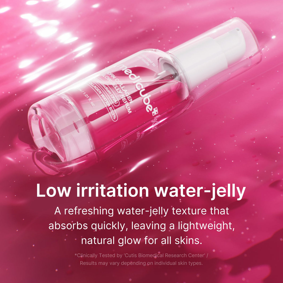pdrn-pink-collagen-glow-jelly-serum-r1 03_b9d3c476-c40a-44eb-8e7e-771799f21ed5.jpg