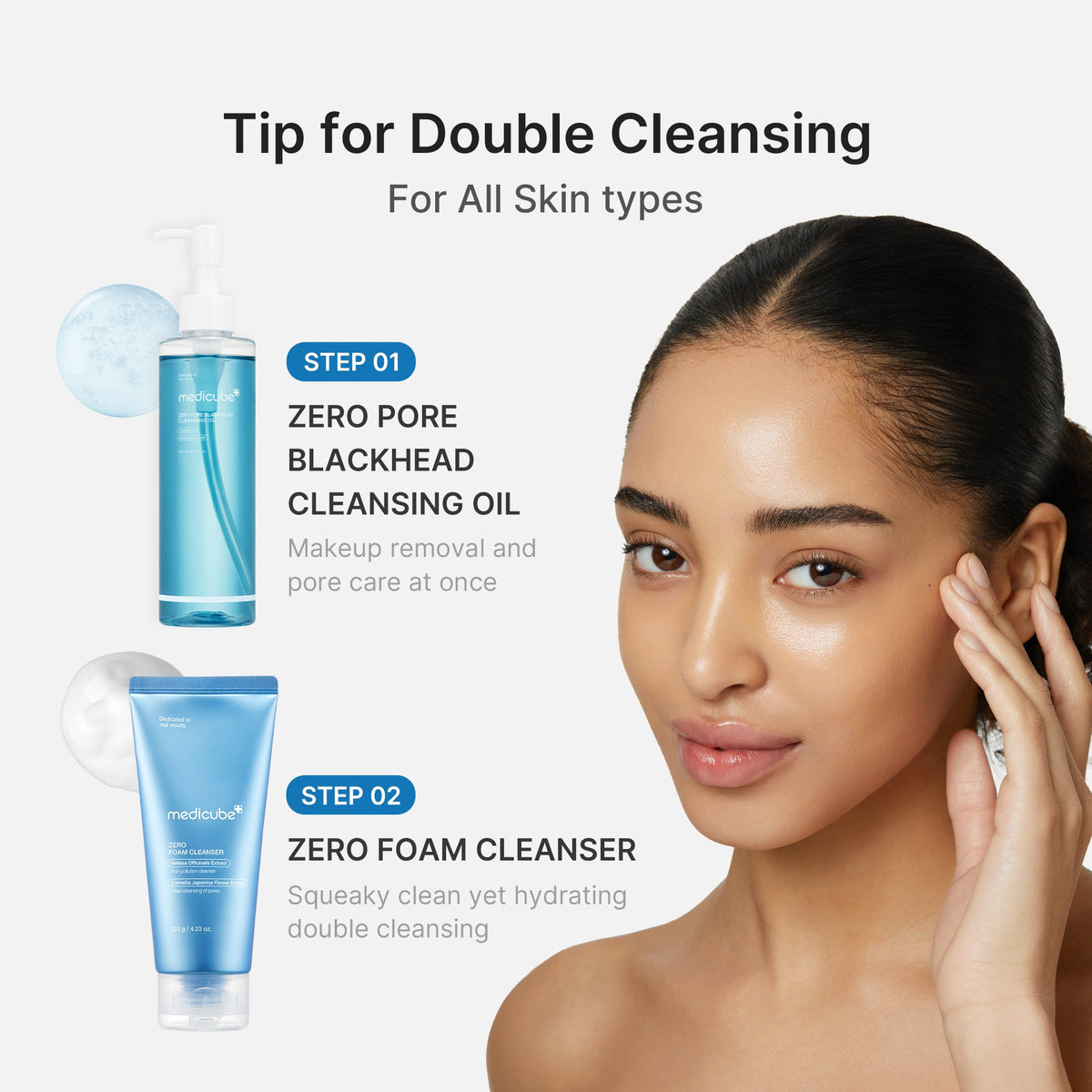 zero-pore-blackhead-deep-cleansing-oil-p7 04_05e6a1af-3bbc-4989-bff8-fee5f1d3d62f.jpg