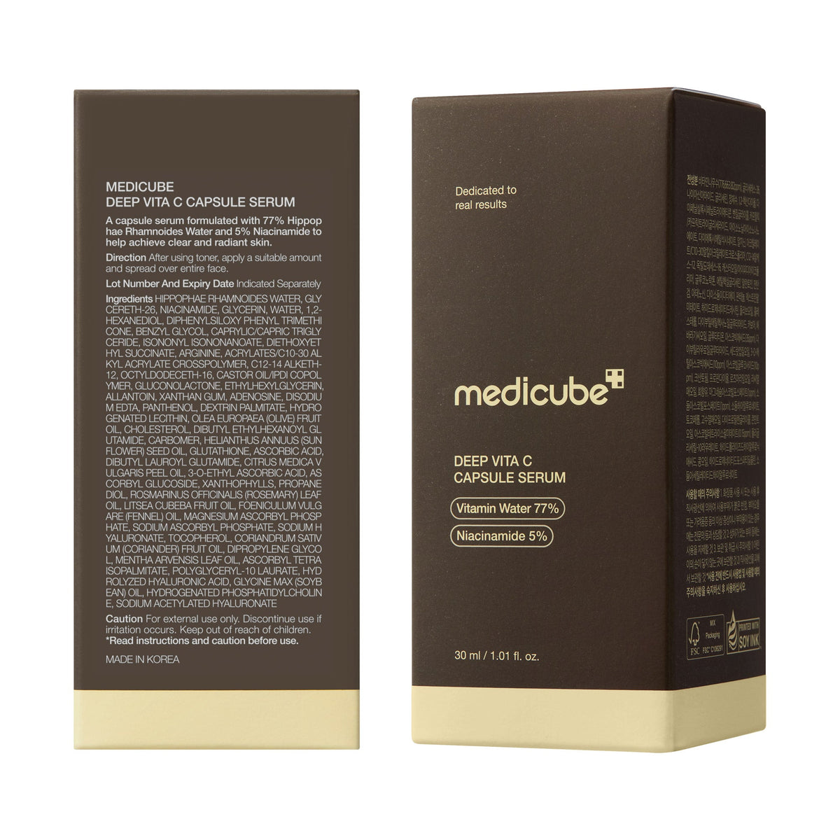 deep-vitamin-c-capsule-serum-q0 08_102cc58a-22c2-4c86-9d64-807d1e0e63ab.jpg
