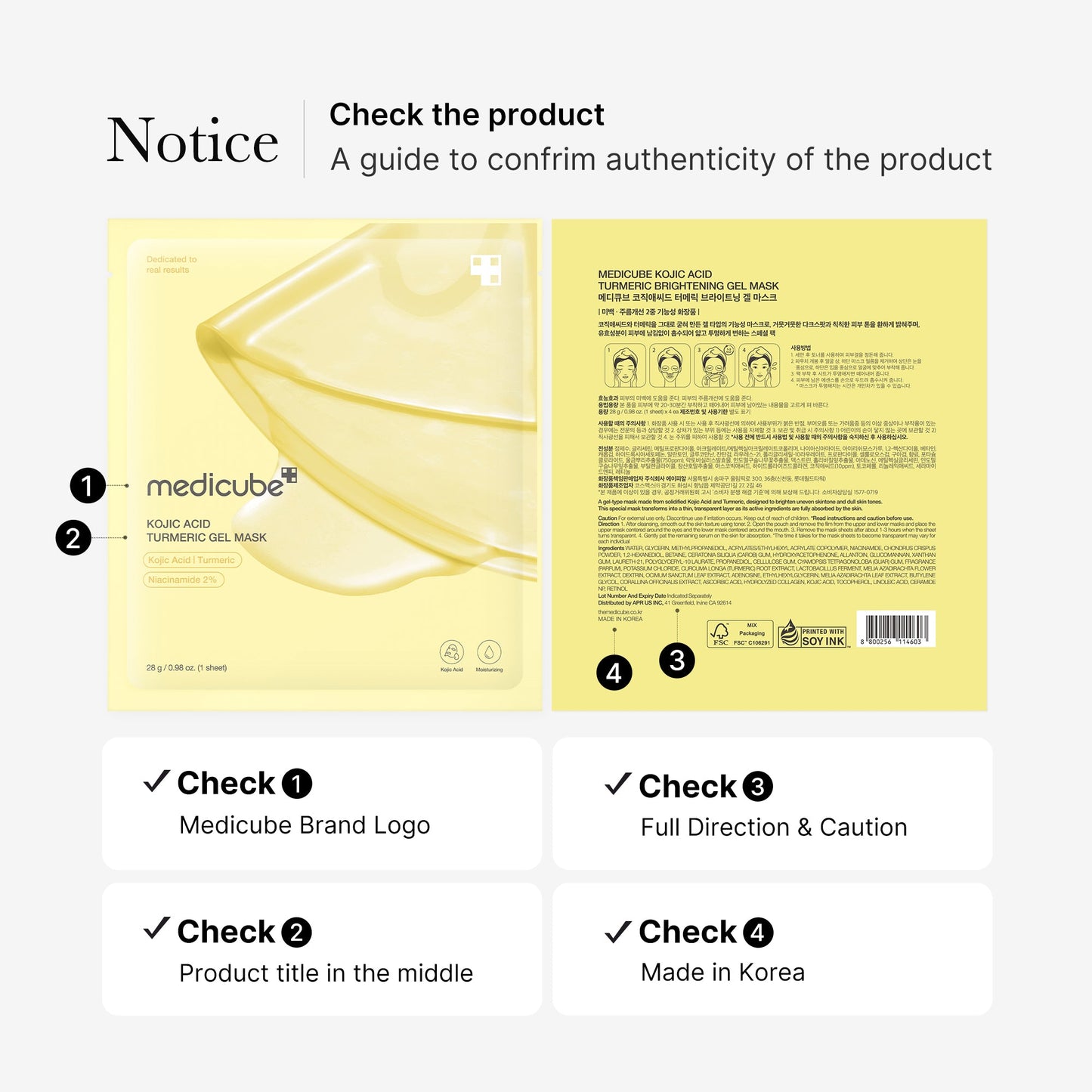 kojic-acid-turmeric-gold-jelly-gel-mask-i7 08_9265d18b-b682-4463-aae2-db00d1696c39.jpg