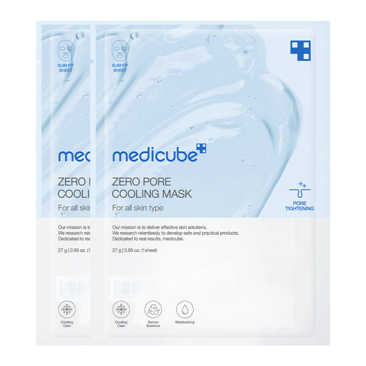 zero-pore-cooling-mask-e8 222_dd77c7d2-c403-44a3-9618-25a7dfe70371.jpg