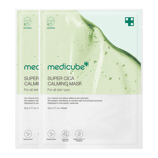super-cica-calming-mask-k3 22_2.jpg