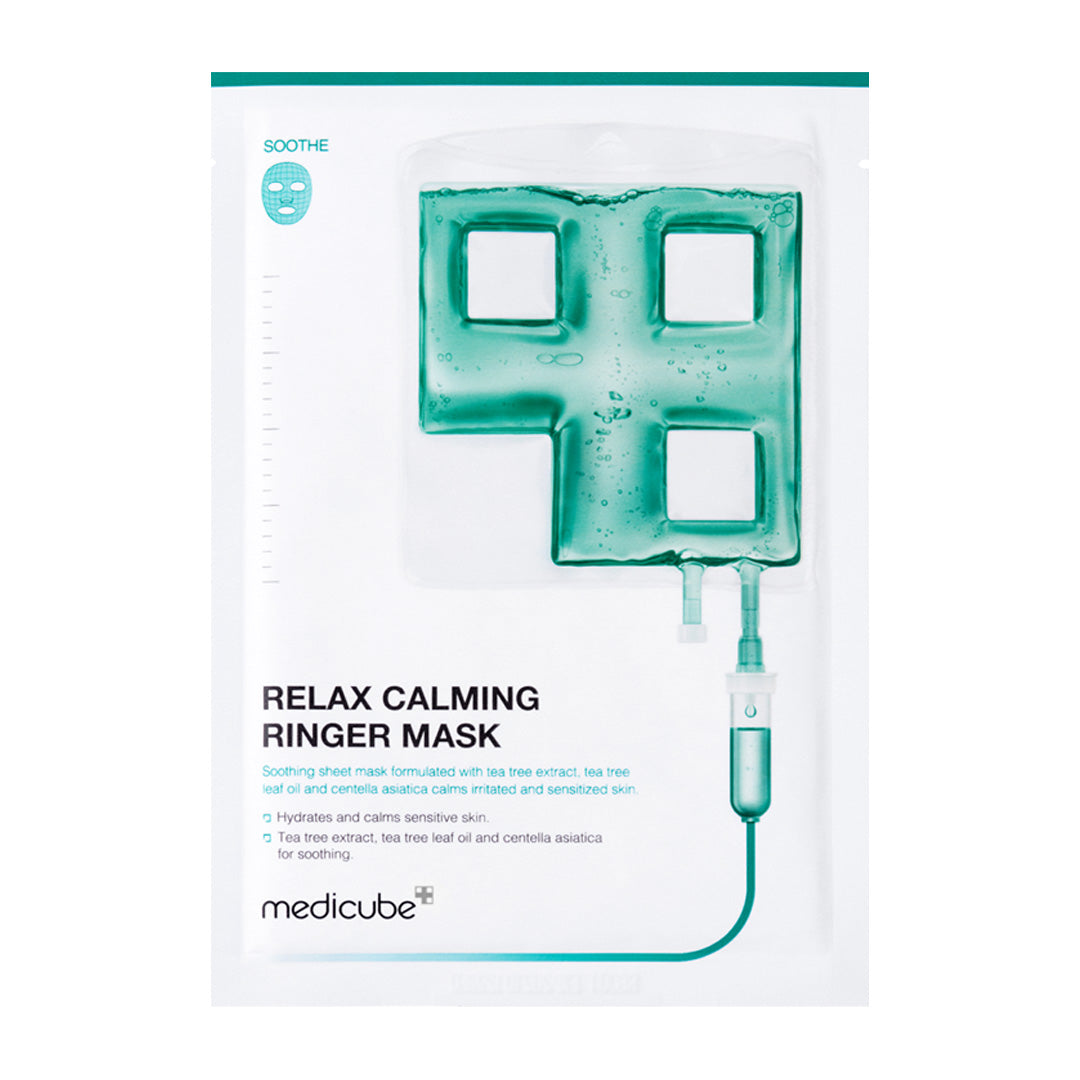 calming-ringer-mask-x2 CalmingRingerMask_cf574ca6-4489-42a3-8dfb-a7d7962a813d.jpg