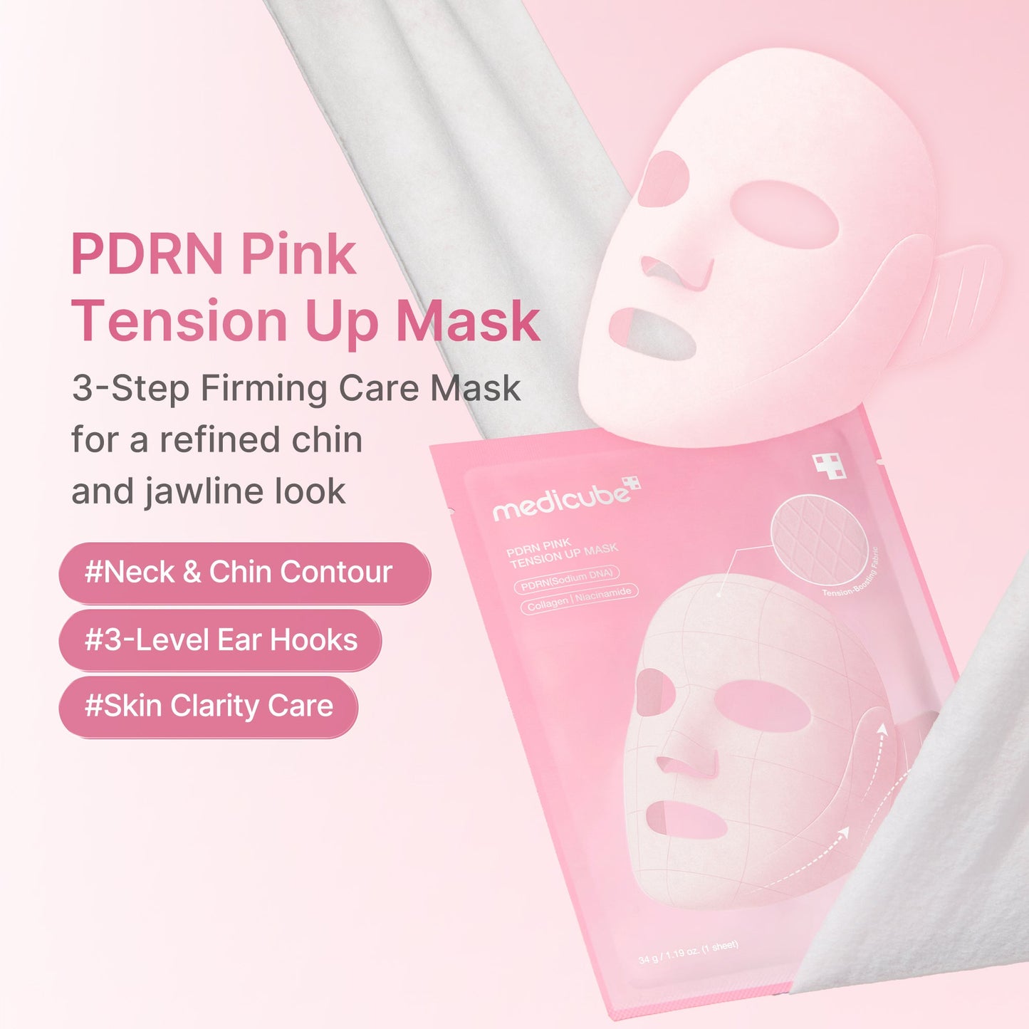pdrn-pink-tension-up-mask-z9 PDRN_01_e5e991f1-bb8b-4be5-a181-8310ab66b91b.jpg