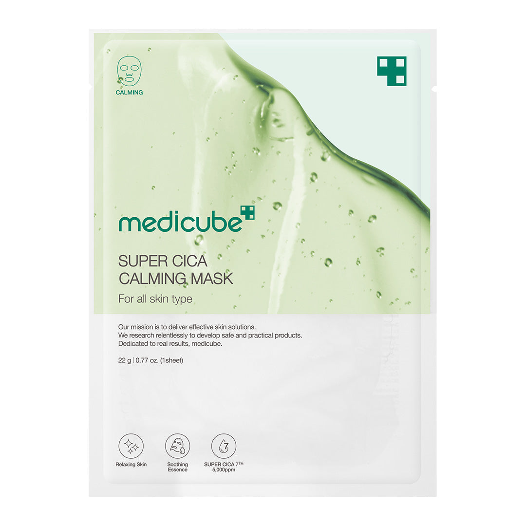 super-cica-calming-mask-k3 SuperCicaCalmingMask_6bcf70e3-0687-46e1-8b6c-5f2d59288917.jpg