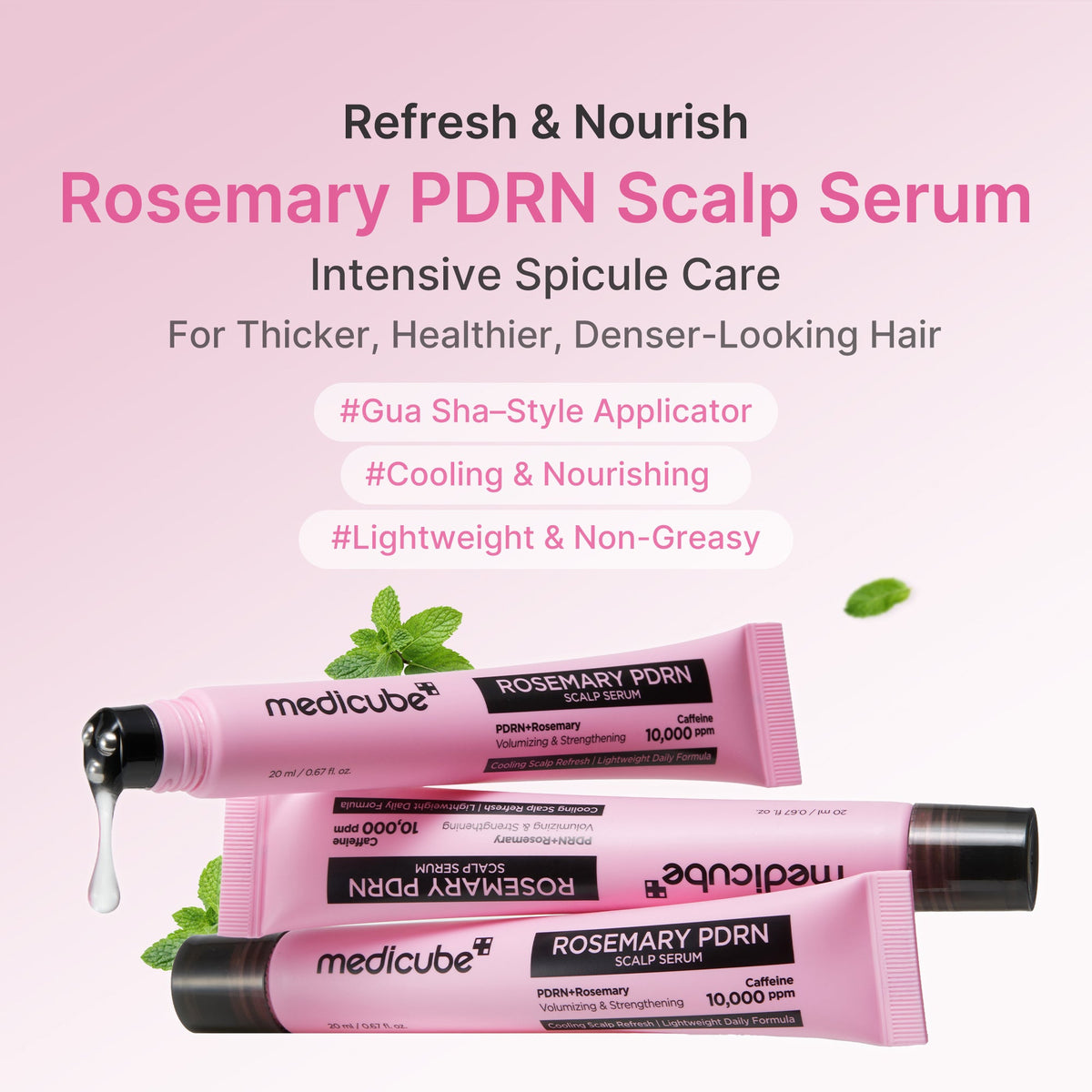 rosemary-pdrn-scalp-serum-y0 US_ME_RosemaryAmpoule_th01.jpg